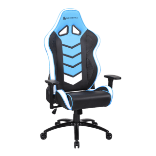 Silla Newskill Kaidan Gaming por 136,95€