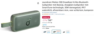 soundcore Motion 300 Draadloze Hi-Res Bluetooth-luidspreker voor €56,99 bij Amazon