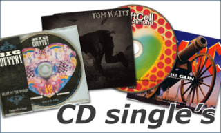 15% korting op alles in de webshop van Collectors Heaven