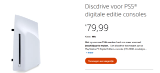 Playstation 5 Disc Drive voor €79,99 in de Playstation Store
