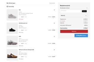 New Balance: 75% + 25% extra korting dmv de kortingscode