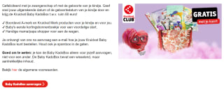 Gratis Kruidvat Baby Kadobox t.w.v. €60