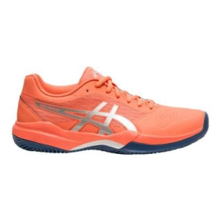 Recopilación zapatillas Asics desde solo 18,99€
