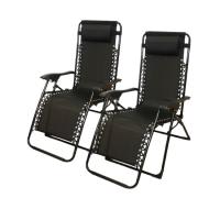 2 Tumbonas de Exterior Plegables Gravedad Zero por 60.9€ (Cuenta Nueva 48.9€)