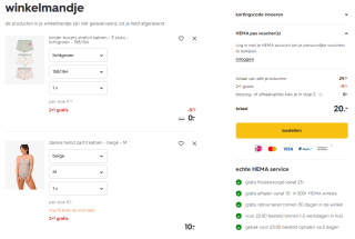 Alle ondergoed 2+1 gratis bij Hema