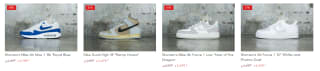 Tenis Nike con descuento en Lust México