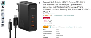 Baseus 160W USB-C oplader voor €53,10 bij Amazon