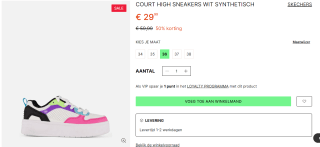 Damens sketchers voor €29,99 bij Ziengs