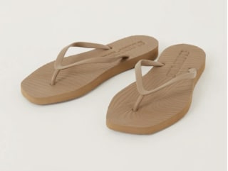 Diverse Sleepers slippers 70% korting bij de Bijenkorf