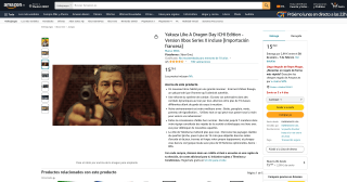 Yakuza Like A Dragon Day ICHI Edition Xbox por 15,78€