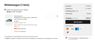Nike Dunk Low Retro voor €66,26 dmv code bij Zalando