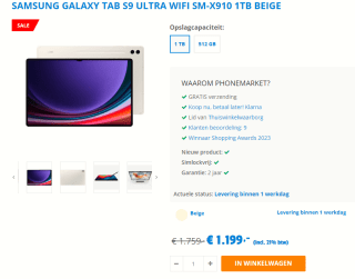 Samsung Galaxy Tab S9 Ultra WiFi, 16GB ram, 1TB opslag Beige voor €1199 bij Phonemarket
