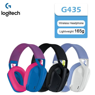 Headset da Logitech, modelo G435 - R$ 221,05