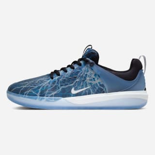 Nike zapatillas SB Nyjah 3 Premium por 44,99€