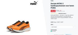 Puma Deviate NITRO 2 hardloopschoenen voor €95,45 bij Decathlon