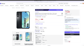 SAMSUNG Galaxy A16 4G Smartphone 4GB+128Go 6,7" FHD+ Super AMOLED+ por solo 114€