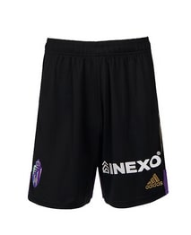Pantalón 2ª equipación Temporada 22/23 Niño por 29,95€