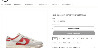 Chaussures Nike Dunk Low Retro Ivory Ultraman - Tailles 38,5 au 47,5 à 64.99€
