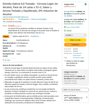 24 Latas Estrella Galicia 0,0 Tostada 0.33cl por solo 16,51€