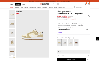 Nike Dunk Low Retro por 55,21€