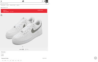 Nike Air Force 1 '07 por 65€