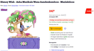 Disney Wish Asha Muzikale Wens muziekdoos voor €24,25 bij Bol