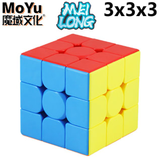 Cubo Rubik mágico, mas modelos a elegir por 2,49€