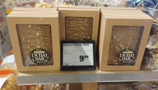 Chocoo Dubai bar [TIK TOK hit] voor €9,99