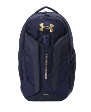 UNDER ARMOUR Mochila deportiva Hustle Pro a solo 29,90€