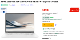 ASUS Zenbook S 16 UM5606WA-RK083W - Laptop - 16 inch voor €1.249 bij Bol
