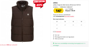 Adidas mouwloos damesvest voor €14,50 bij Sportkorting