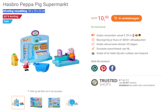 Hasbro Peppa Pig Supermarkt voor €10 bij Lobbes