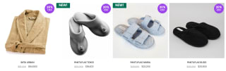 Hasta 20% de descuento en Pijamas en Home Collection por Cyber Monday