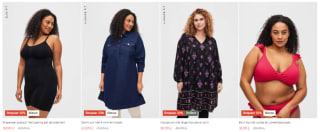 20% korting op bijna alles bij Zizzi