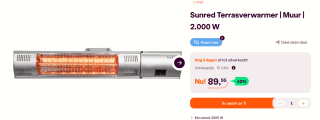 Sunred elektrische terrasheater ultra wall silver 2000W voor €89,95 bij Ibood