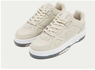 Fila Teratach 600 dames sneakers voor €35 bij JDsports