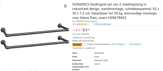 Set van 2 Songmics kledingroedes voor €23,99 bij Amazon NL