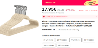 Perchas de Ropa Terciopelo Beige para Trajes, por 16,18€