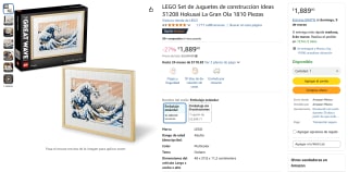 Set LEGO Ideas Hokusai La Gran Ola por $1,889 | Amazon