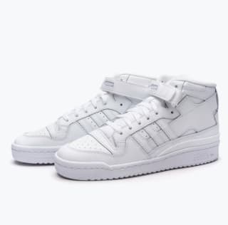 Zapatillas Adidas FORUM Mid de piel por solo 52,79€