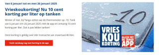 10 cent korting per liter op tanken bij Tango