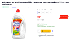 Witte Reus Vloeibaar Wasmiddel Color Reus 100 wasbeurten 4,5 liter voor €11,99 bij Bol