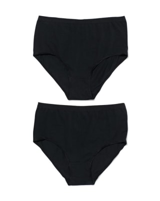 2+1 gratis op ondergoed bij Hema