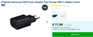 Samsung USB-C Adapter (zonder Kabel)- 25W - Zwart voor €11,96 bij GSMpunt