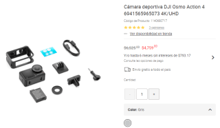 Combo Cámara DJI Osmo Action 4 por $4,759 | Descuento Liverpool