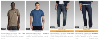 G-star outlet kortingscode voor 20% extra korting