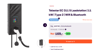TELESTAR EC 311 S - Wandlaadstation - Bluetooth en Applicatie Control voor €169 bij Ibood