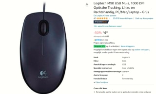 Logitech M90, bedraad, USB optische muis voor €4,99 bij Amazon