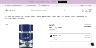Lattafa Asad Zanzibar Men’s Fragrance 100ml Eau de Parfum – £11.92