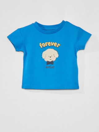 Camisetas para bebé por 2€ desde Kiabi